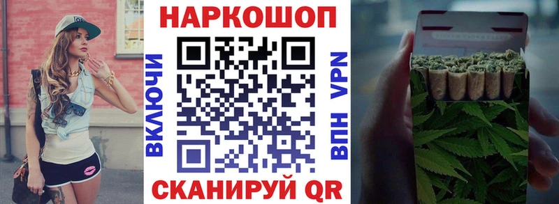Где купить наркотики Октябрьск АМФ  Гашиш  Канабис 