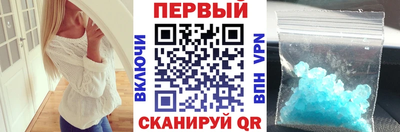 ссылка на мегу ссылка  Октябрьск  АМФ 97% 