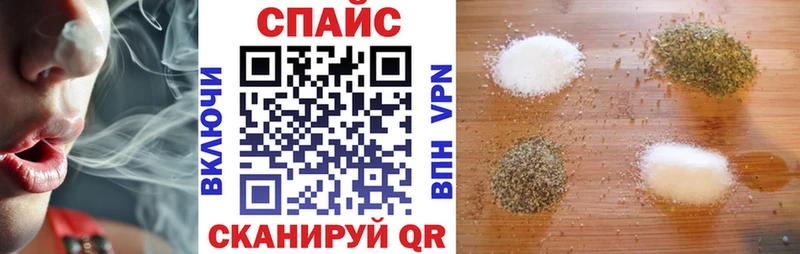 цена наркотик  Октябрьск  БУТИРАТ Butirat 