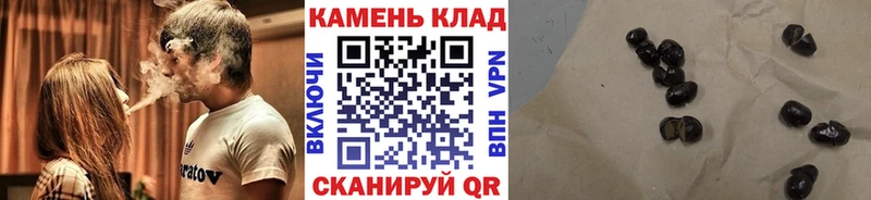 цена наркотик  Октябрьск  ГАШИШ хэш 