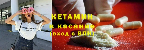 гашишное масло Алексин