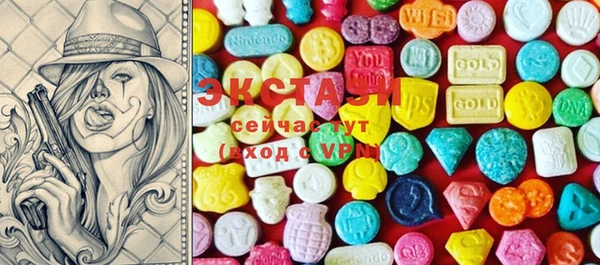 PSILOCYBIN Алзамай