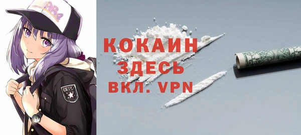 а пвп мука Покачи