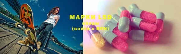 гашишное масло Алексин