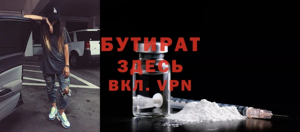 MESCALINE Алексеевка