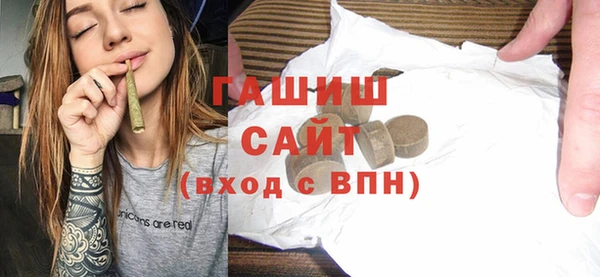 PSILOCYBIN Алзамай