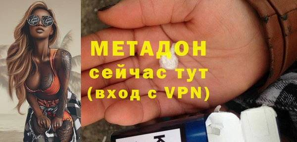 MESCALINE Алексеевка