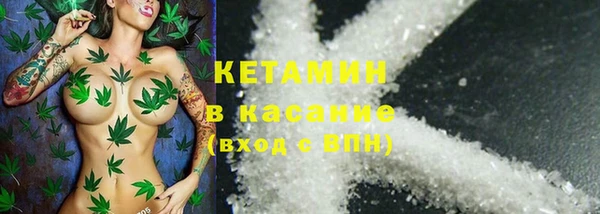 гашишное масло Алексин