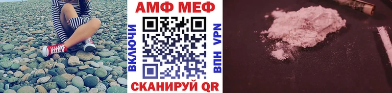 kraken как зайти  Октябрьск  МЕТАМФЕТАМИН витя 